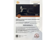 康博维尔家具品牌客户授权书